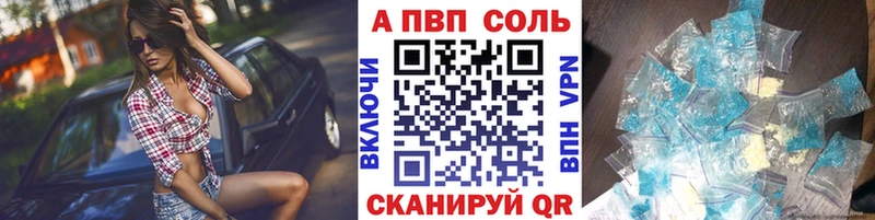 Бошки Шишки Петушки