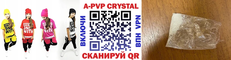 A PVP СК  mega ТОР  Петушки 
