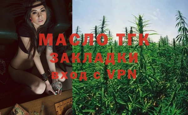 a pvp Михайловск