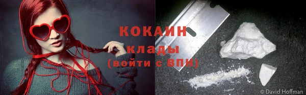 синтетический гашиш Медвежьегорск