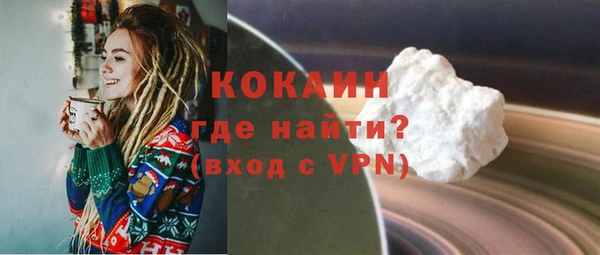 синтетический гашиш Медвежьегорск