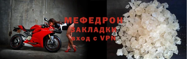 синтетический гашиш Медвежьегорск