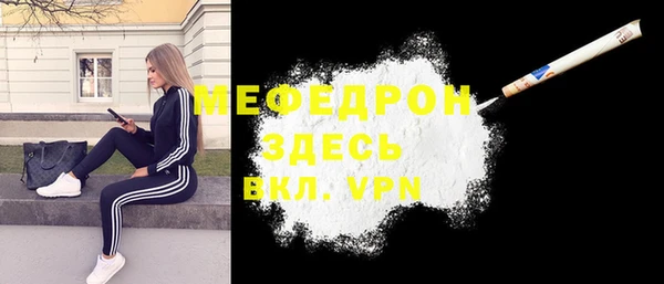 a pvp Михайловск