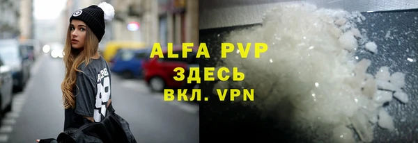 a pvp Михайловск