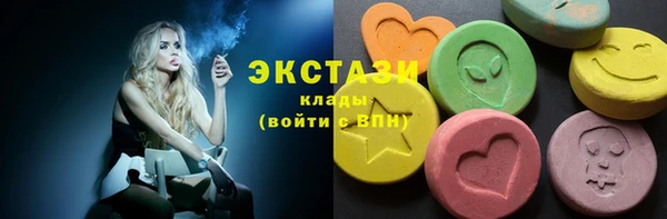 шишки Михайловка