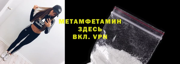 a pvp Михайловск