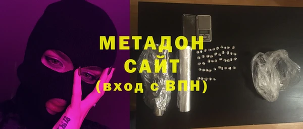 a pvp Михайловск