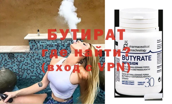 a pvp Михайловск