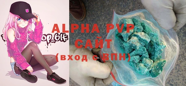 a pvp Михайловск