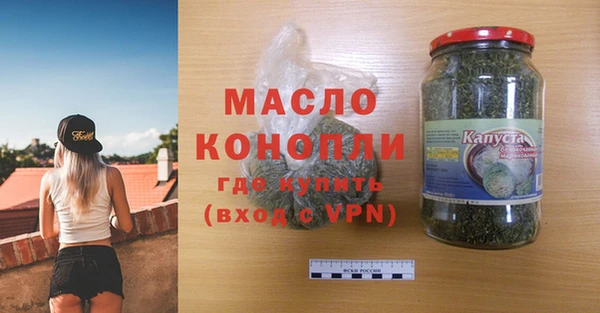синтетический гашиш Медвежьегорск