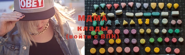 альфа пвп VHQ Мегион