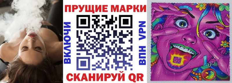 kraken   Петушки  Марки NBOMe 1,8мг 