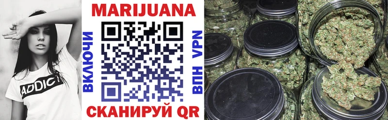 Каннабис план Петушки